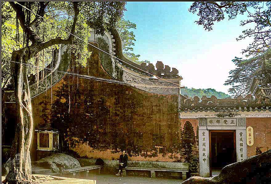 1973-17-027 The A-Ma temple, - Macau's oldest temple dating from 1488 (Photography © Karsten Petersen)