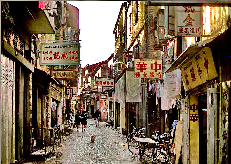 1973-18-002 Old Macau (Photography © Karsten Petersen)