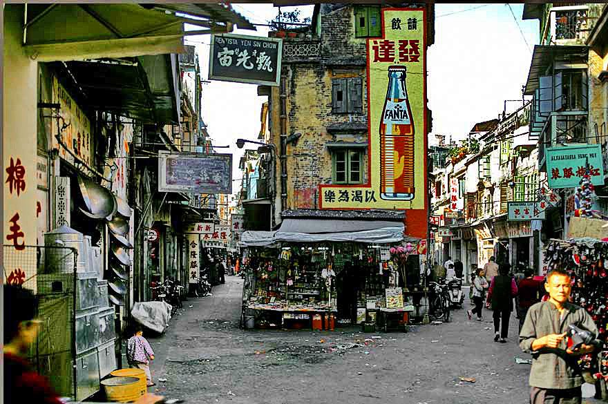 1973-18-010 Old Macau (Photography © Karsten Petersen)