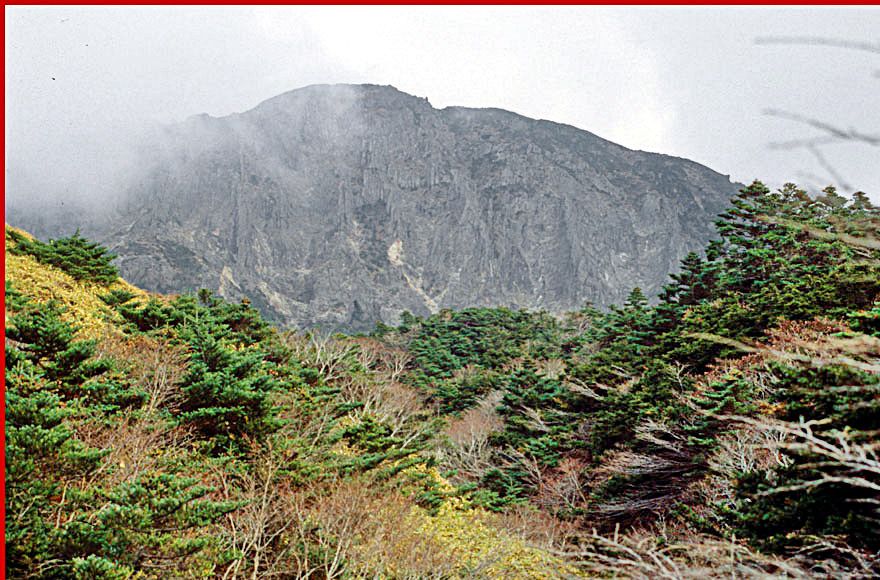 1991-10-032 -  Hallasan -  As seen from the Yongshil trail - - (Photography by Karsten Petersen)