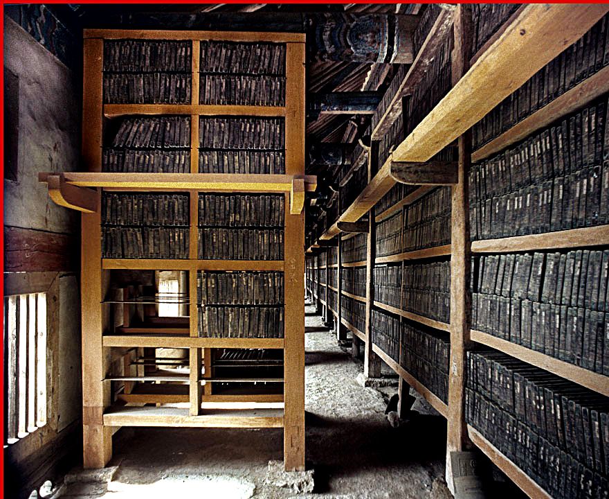 1996-21-024 - Haeinsa Here is what it's all about, - - the book shelves inside the library, with more than 80.000 wood printing blocks - (Photography by Karsten Petersen)