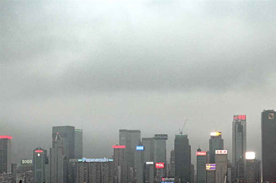 2012-03-12.093  - View towards Hong Kong island - (Photo- and copyright:  Karsten Petersen)