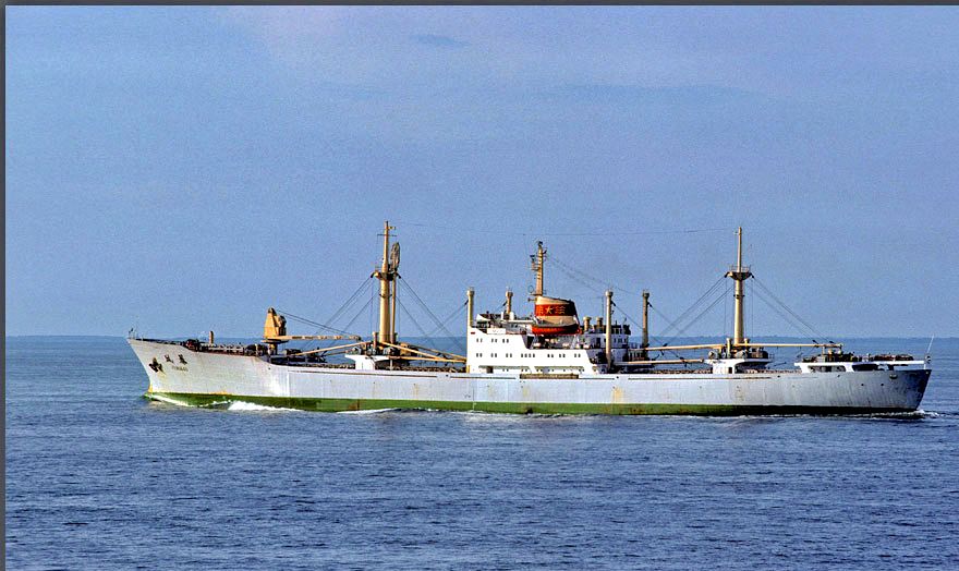 1977-10-073  -   Chinese ship 