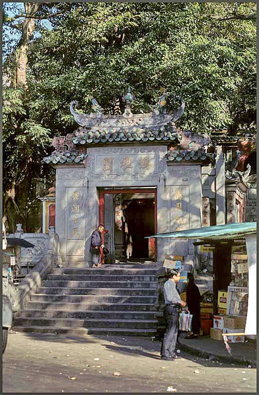 1973-17-023 The A-Ma temple, - Macau's oldest temple dating from 1488 (Photography © Karsten Petersen)