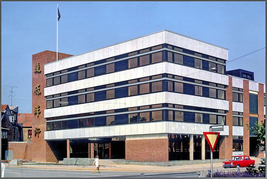 1972-06-079 The new, nearby  Jebsen office in Aabenraa - just at the port area where 
