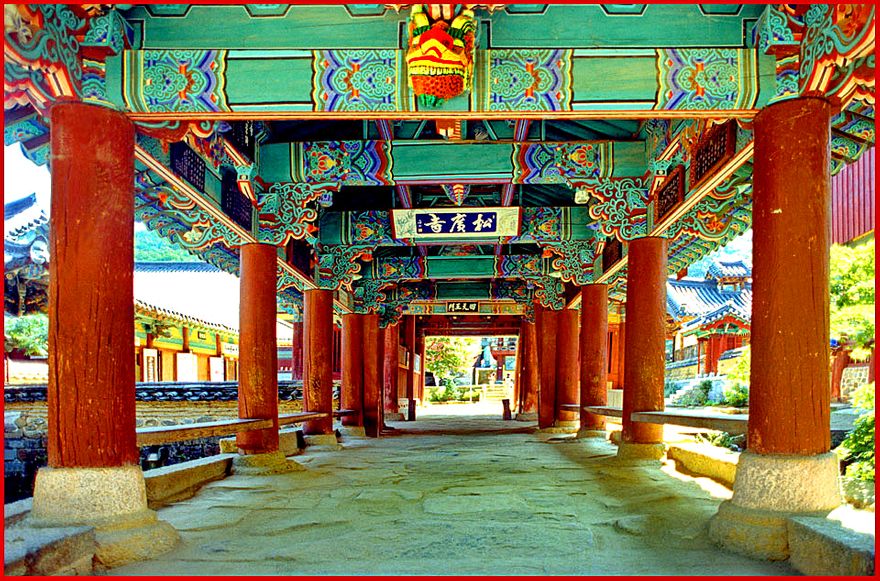 1997-20-079 - Songgwangsa -  The main entrance to the Songgwangsa temple.  Actually it is a bridge crossing a small river. (Photography by Karsten Petersen)