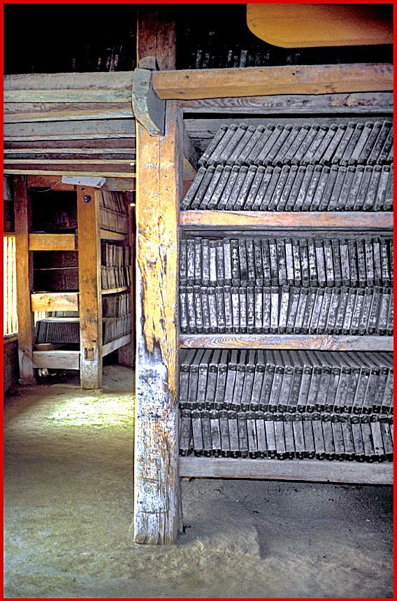 1996-21-032 - Haeinsa - storage shelves - (Photography by Karsten Petersen)