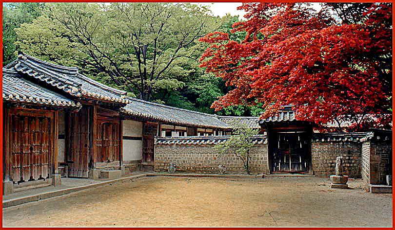 1991-04-087  - The great Yonkyodang House -