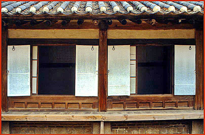 1991-04-088  - The Yonkyodang House - Servants quarters -