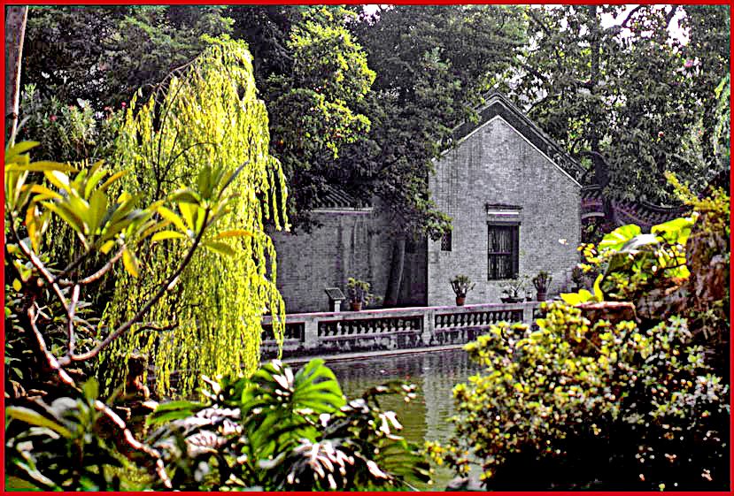 2003-12-45  - Ching Hui Yuan Garden -  (Photo- and copyright: Karsten Petersen)