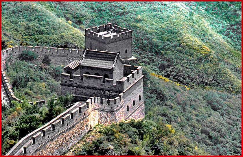 2000-21-012  - The Great Wall of China -