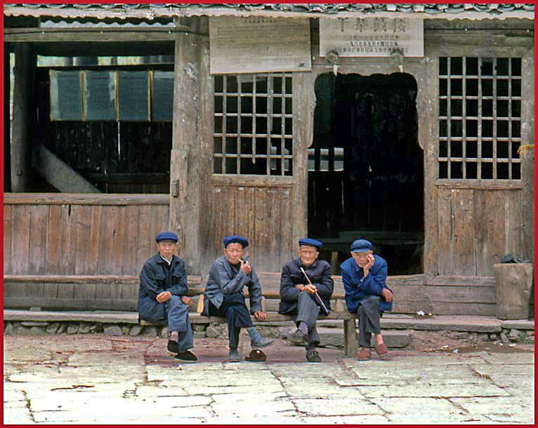 2003-18-049  - The Dong People - old men in front of village Ping's drum tower at the central square - (Photo- and copyright: Karsten Petersen)