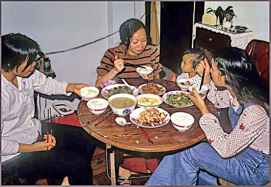 1973-17-001  - 1973-17-001 My Chinese 
