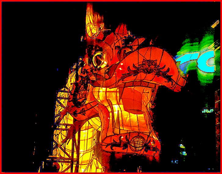 1997-12-075  - Dragon, - close-up - (Photo- and copyright: Karsten Petersen)