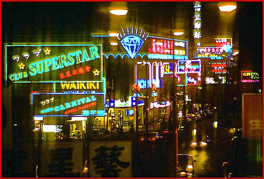 1997-03-062  - Another one from Lockhart Road,- a Wanchai night life area -, with lots of restaurants, bars and clubs - (Photo- and copyright: Karsten Petersen)