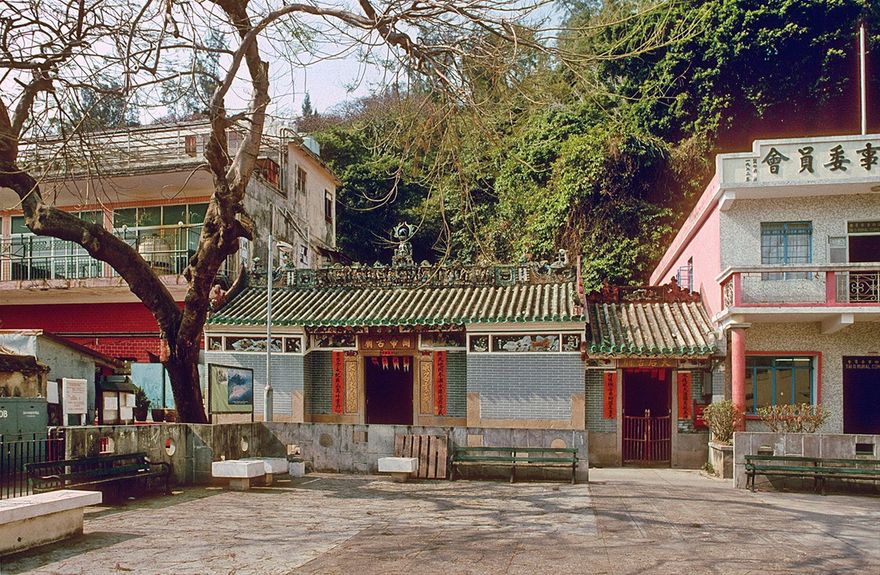 1996-07-057  - Kwan Tai Temple