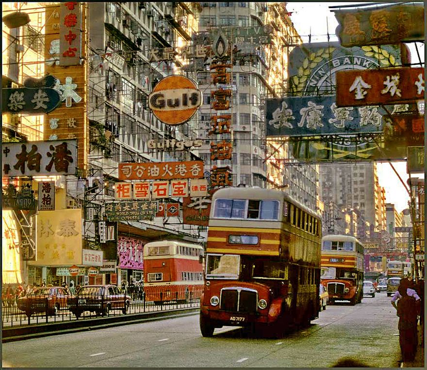 1972-16-064  - This is Nathan Road  - (Photo- and copyright:  Karsten Petersen