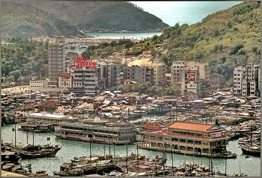 1974-02-029 - here a closer view of the three floating restaurants at Aberdeen Harbour, April 04. 1974 - (Just behind the restaurants, - take note of the ship yards building traditional Chinese junks, on Ap Lei Chau island.)  -  (Photo- and copyright: Karsten Petersen)