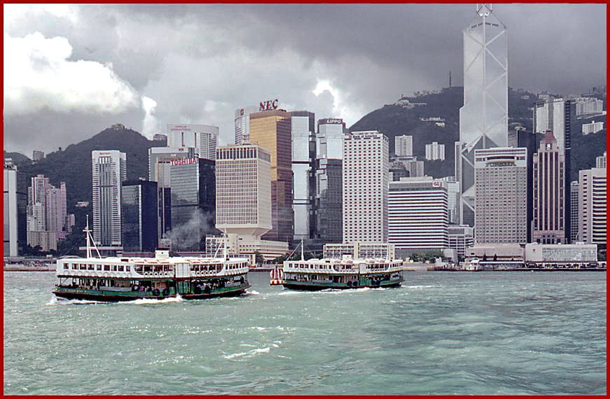 1997-26-071  - Ferry to Hong Kong. The 