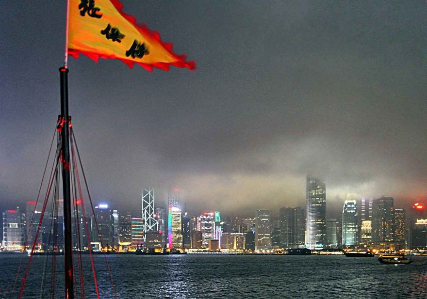 2012-02-25.013  - View towards Hong Kong island - (Photo- and copyright:  Karsten Petersen)