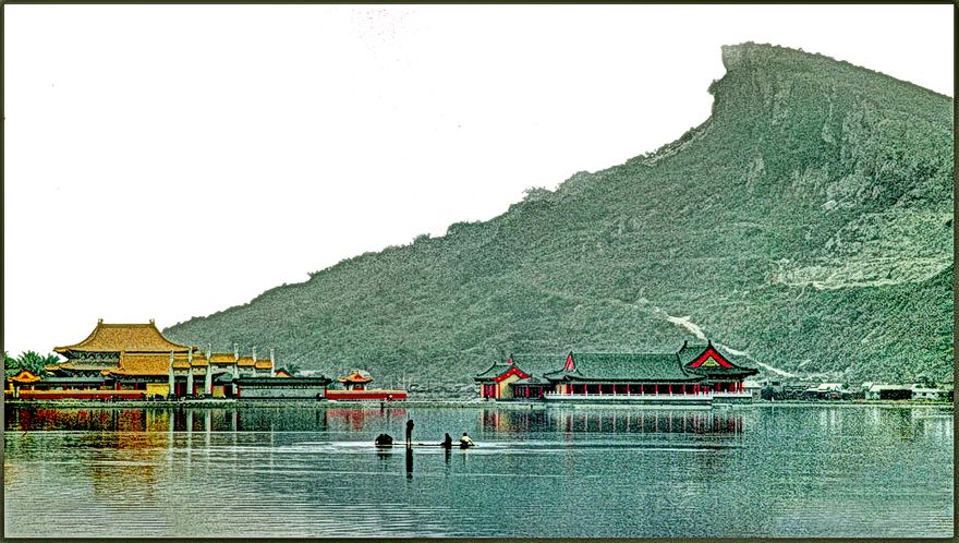 1977-01-051 -  Lotus Pond with the Confucius Temple  -   (Photo- and copyright:   Karsten Petersen ©)