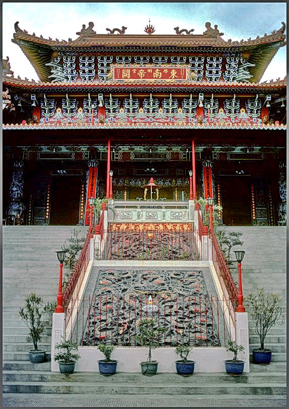 1977-01-070  -   Temple at the Lotus Pond  -   (Photo- and copyright:   Karsten Petersen ©)