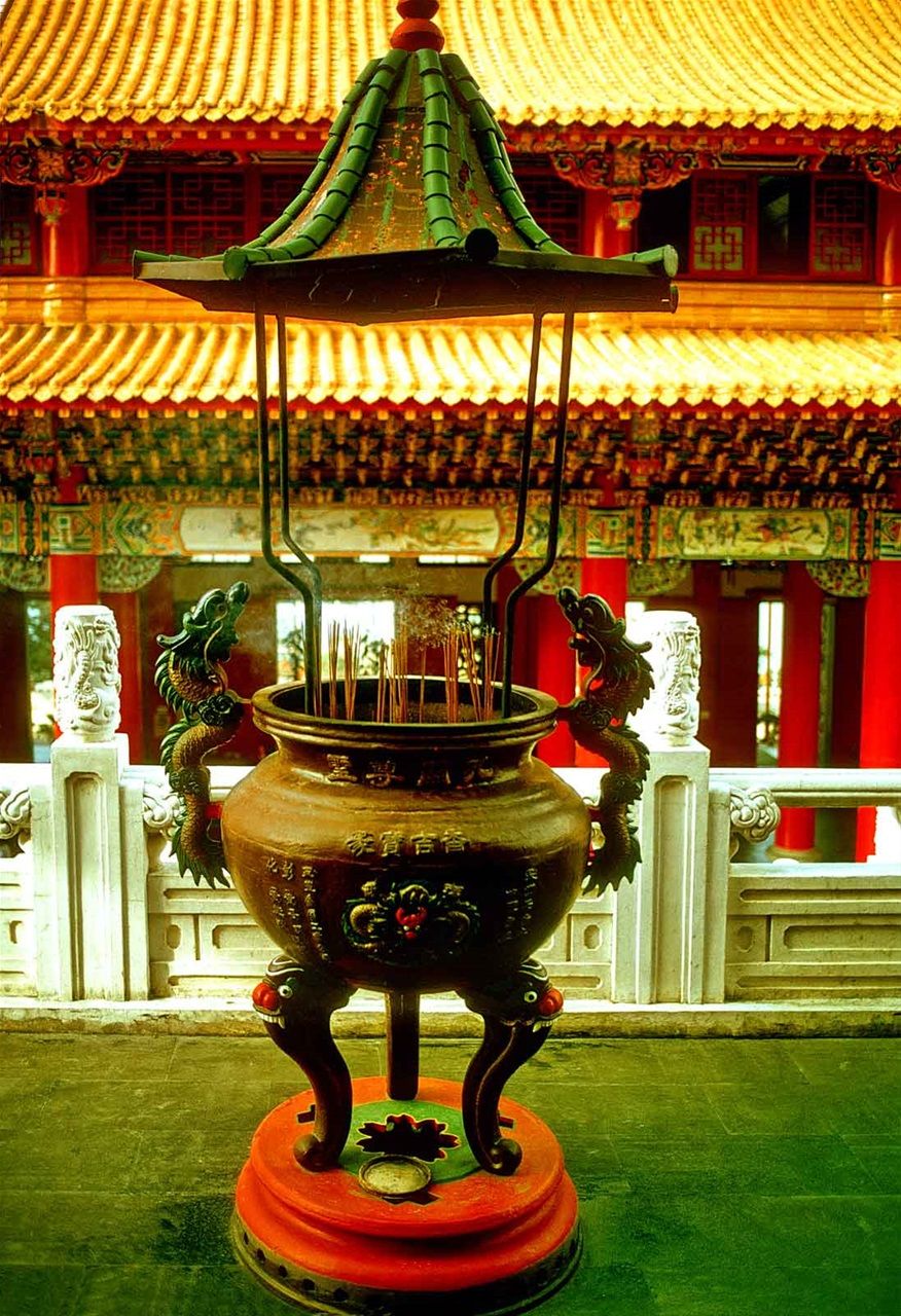 1973-13-067  - Insence burner - the Wenwu Temple -