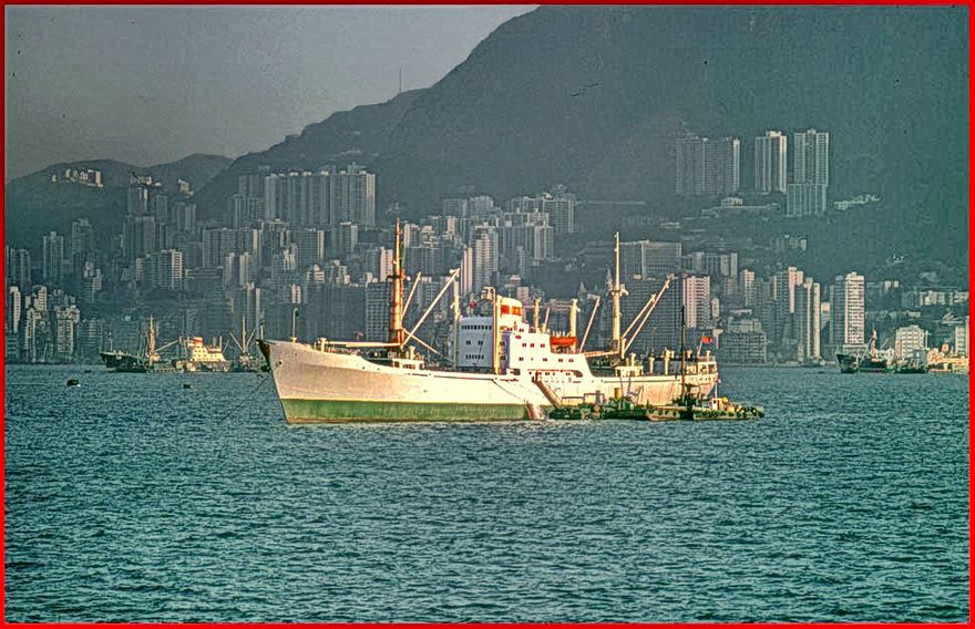 1976-04-12  -  Unknown Chinese freighter  -   A former German 