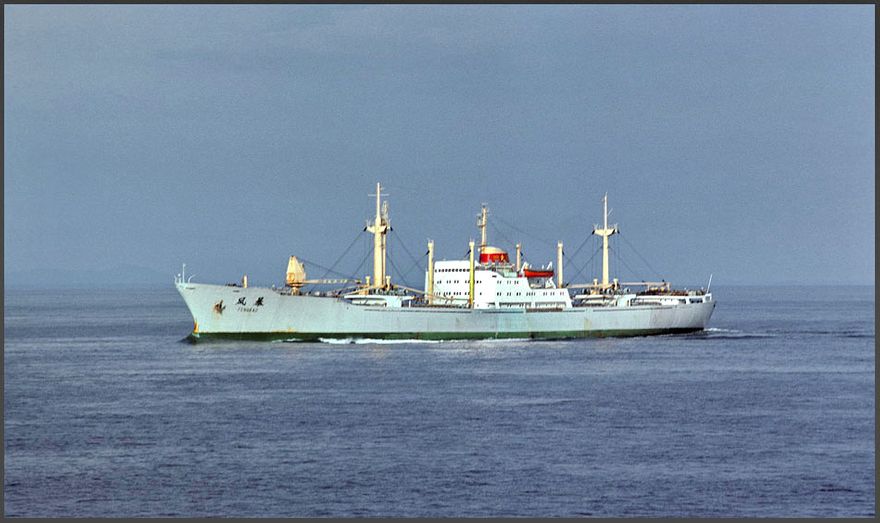1977-10-072  -   Chinese ship 